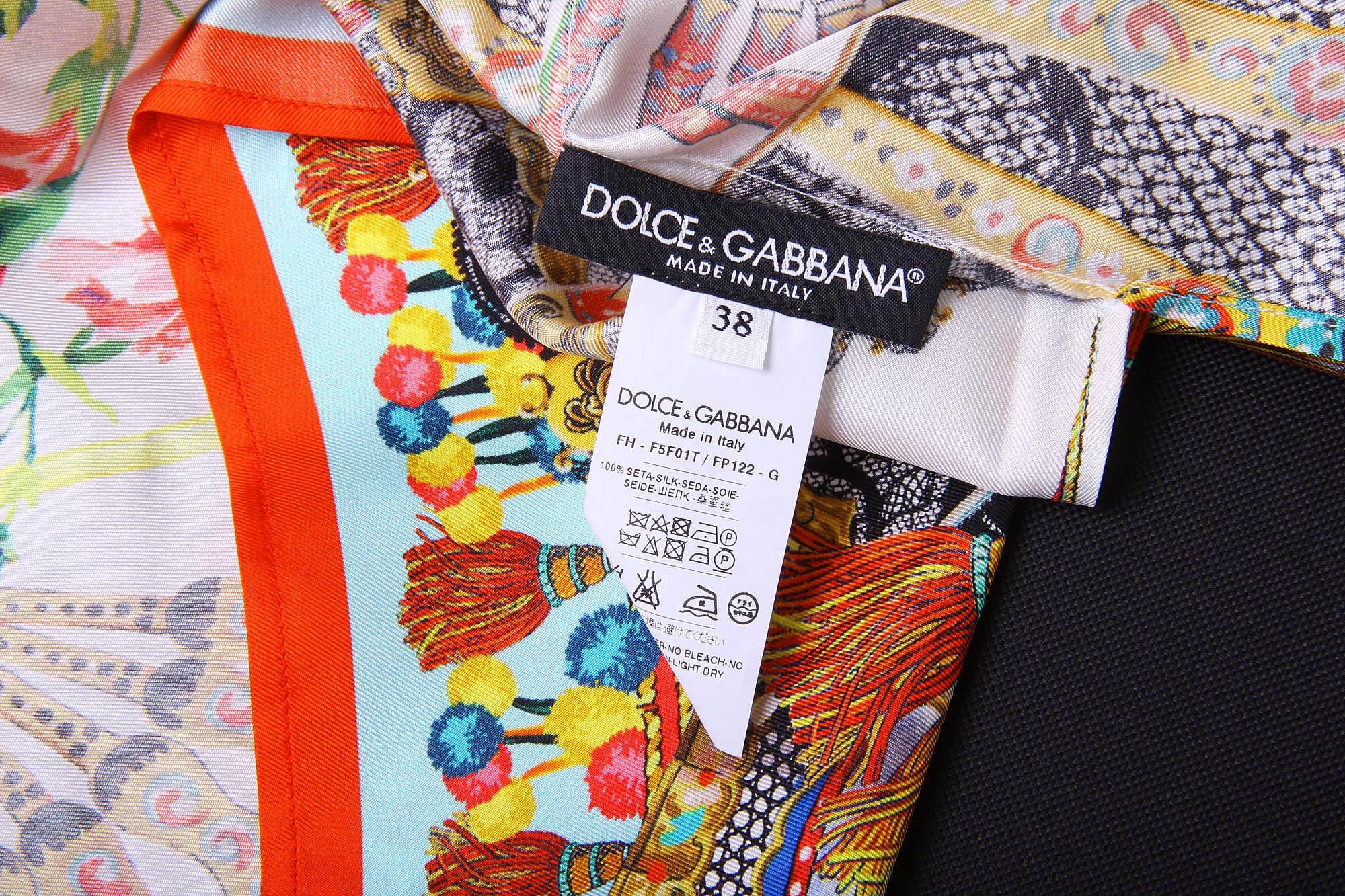 Dolce & Gabbana Carretto Siciliano ladies shirt long sleeve F5F01T FP122 X0800