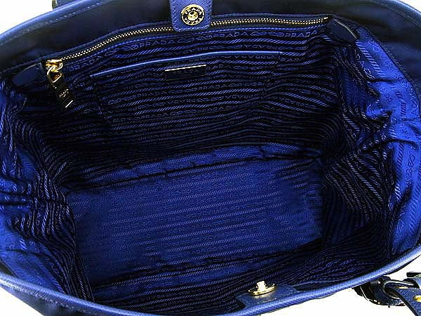Prada shopping bag BR4997 Royal